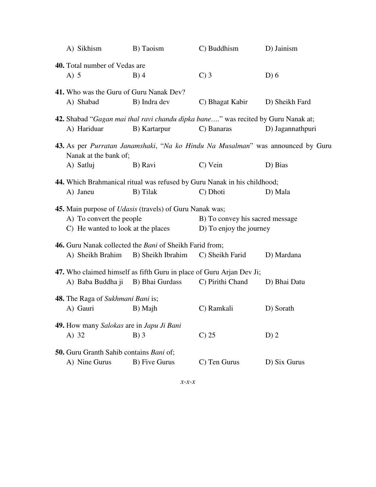 PU MPET Ancient Indian History 2018 Question Papers - Page 65