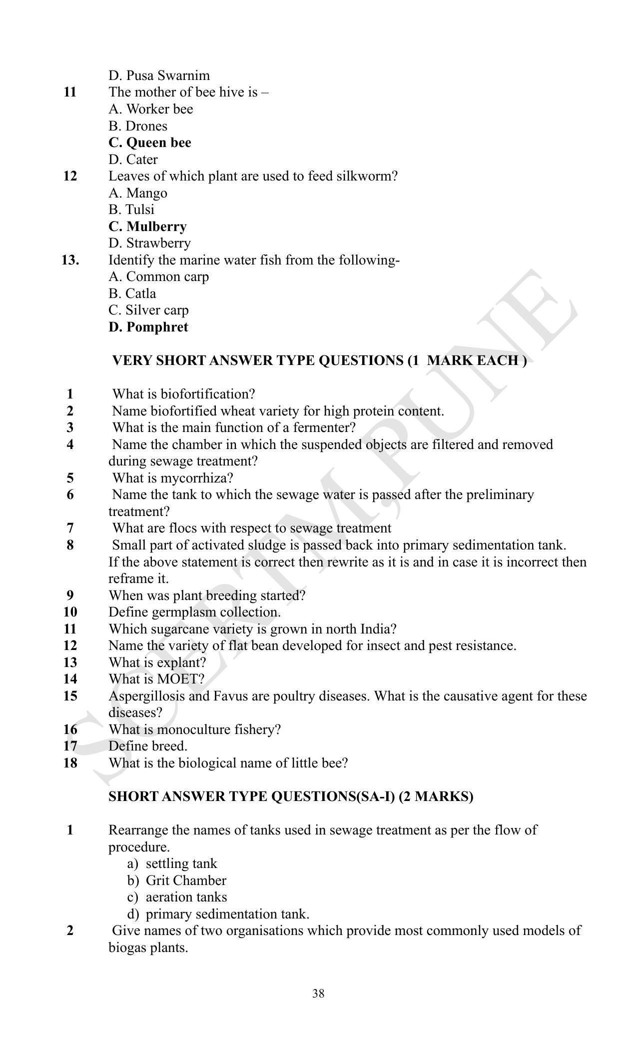 Maharashtra Board Class 12 Biology (Medium ENGLISH) 2023 Question Bank - Page 38
