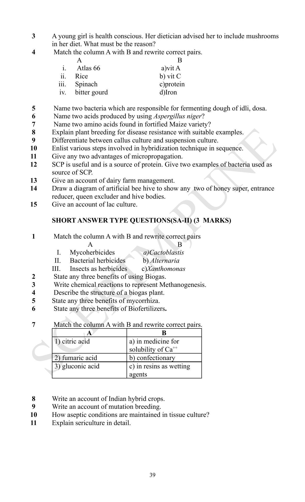 Maharashtra Board Class 12 Biology (Medium ENGLISH) 2023 Question Bank - Page 39
