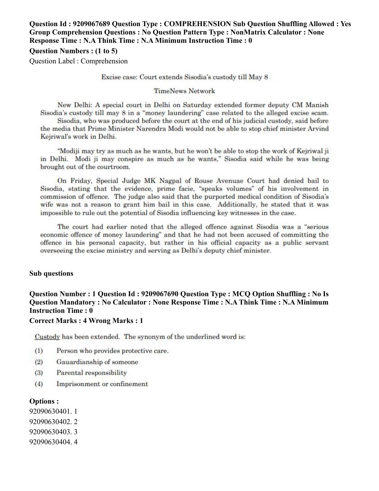 CUET PG 2023: ACQP20 – Samveda (Eng.)-Shift 2 (08-06-2023) Question Paper - Page 2