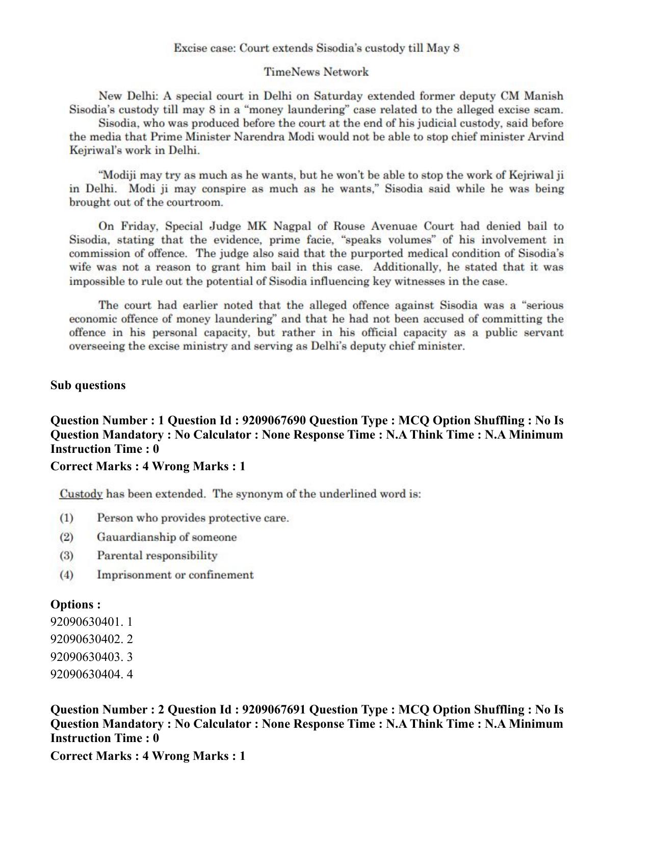 CUET PG 2023: ACQP20 – Samveda (Eng.)-Shift 2 (08-06-2023) Question Paper - Page 5