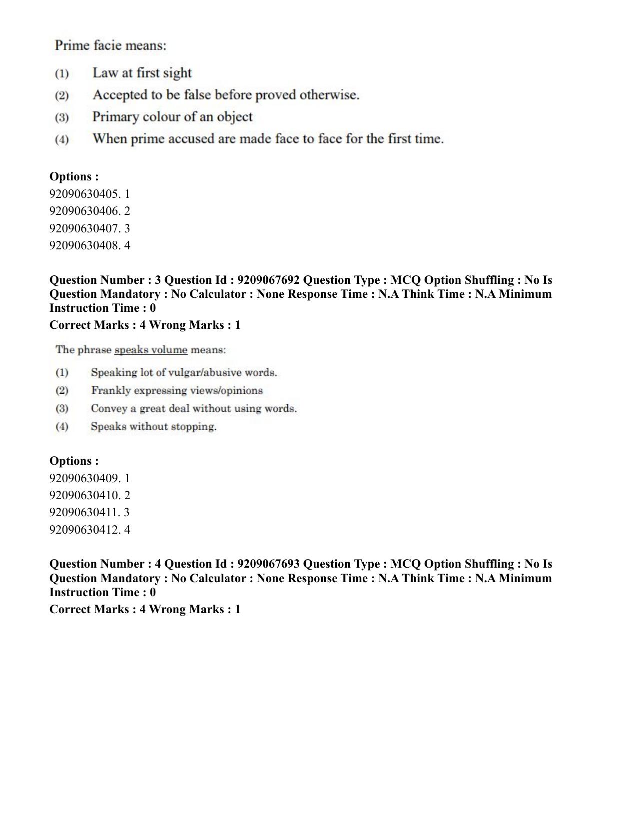 CUET PG 2023: ACQP20 – Samveda (Eng.)-Shift 2 (08-06-2023) Question Paper - Page 6
