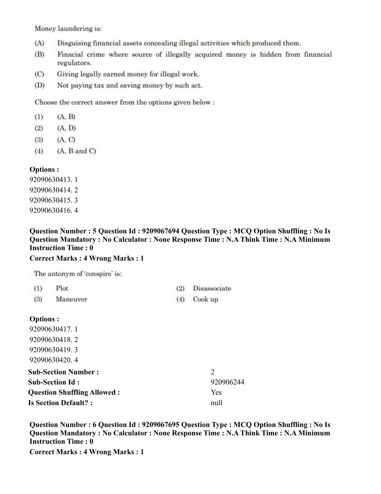 CUET PG 2023: ACQP20 – Samveda (Eng.)-Shift 2 (08-06-2023) Question Paper - Page 10