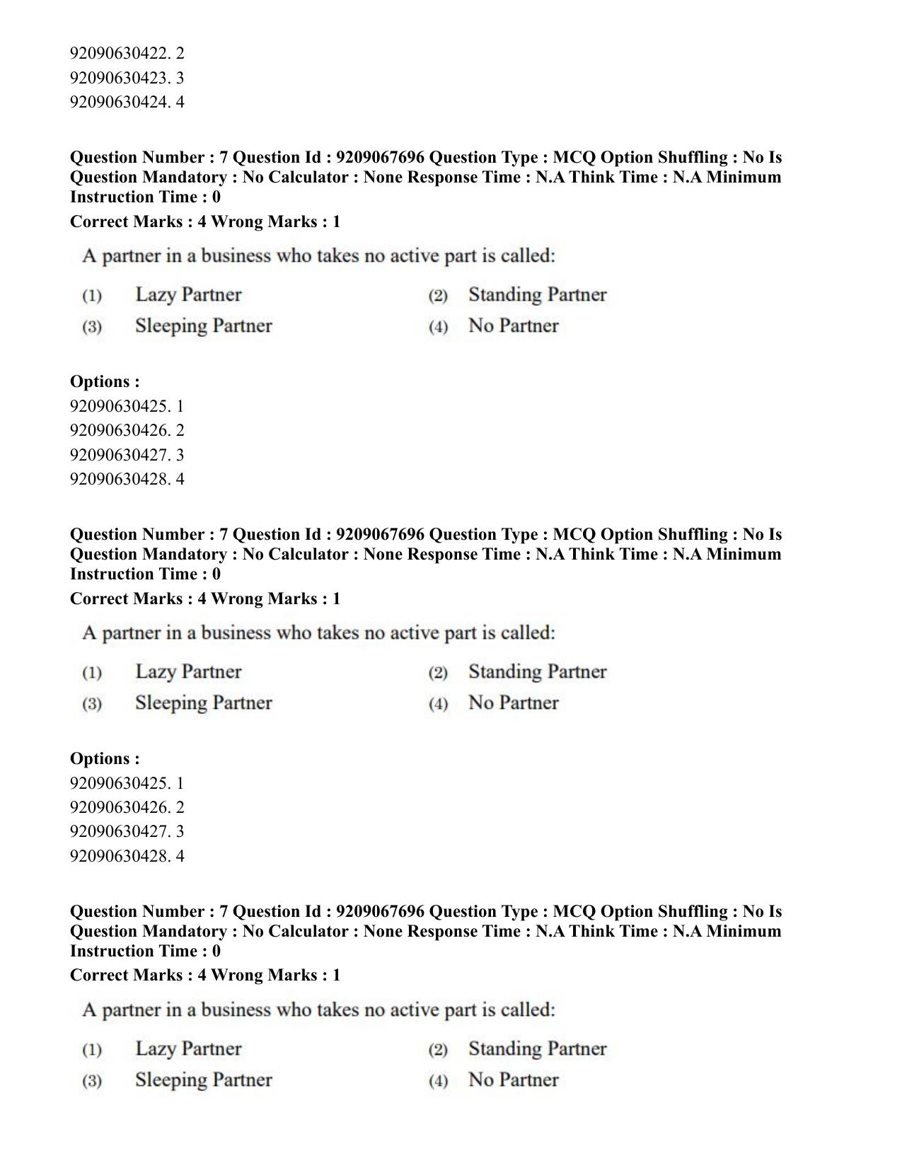 CUET PG 2023: ACQP20 – Samveda (Eng.)-Shift 2 (08-06-2023) Question Paper - Page 12