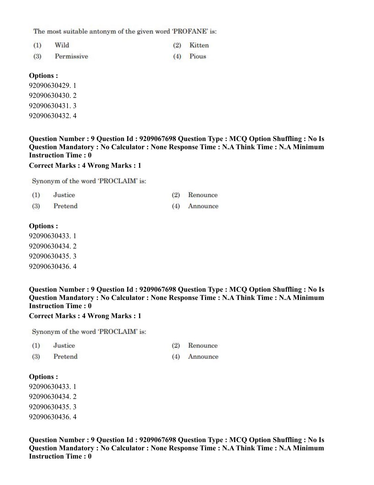 CUET PG 2023: ACQP20 – Samveda (Eng.)-Shift 2 (08-06-2023) Question Paper - Page 14