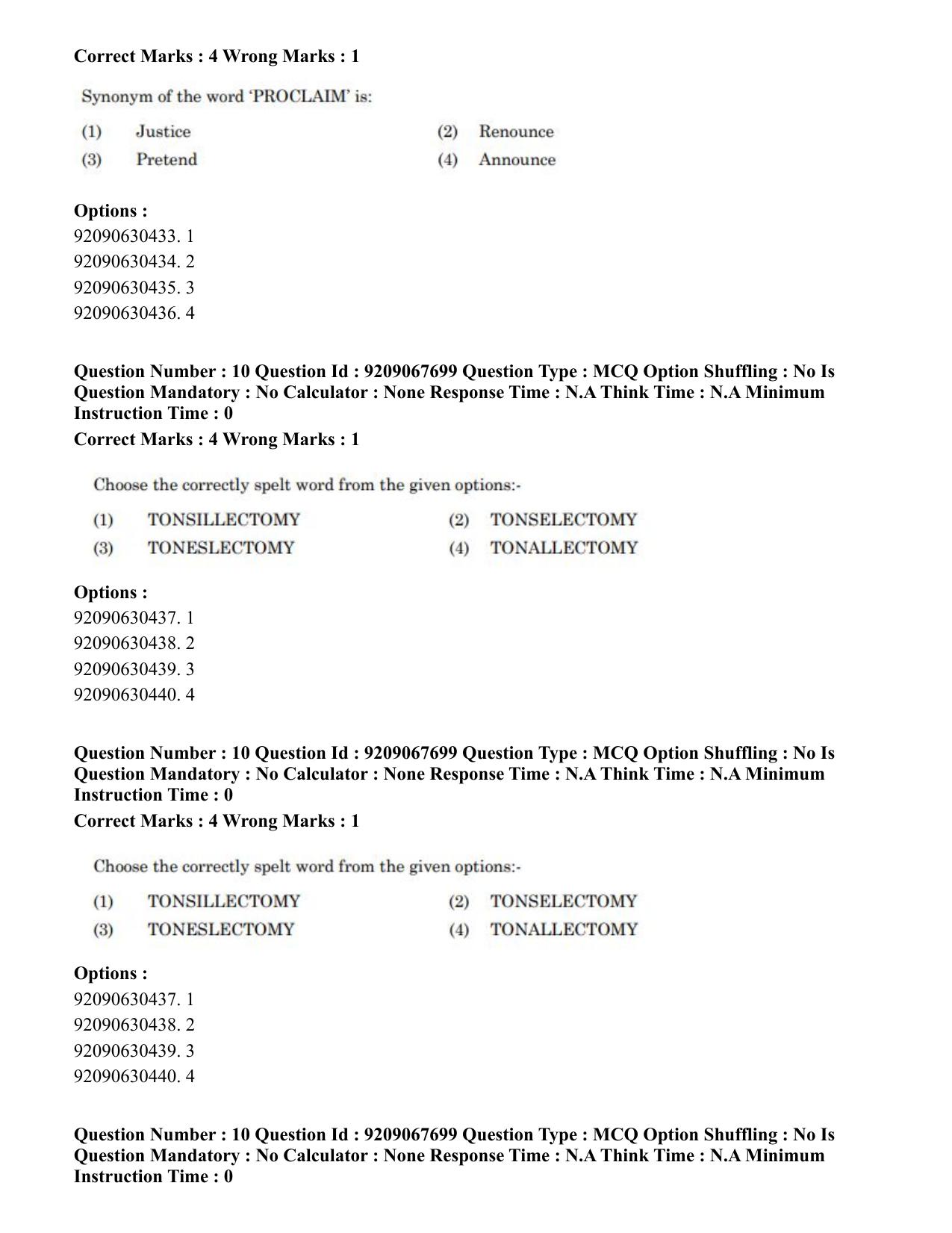 CUET PG 2023: ACQP20 – Samveda (Eng.)-Shift 2 (08-06-2023) Question Paper - Page 15