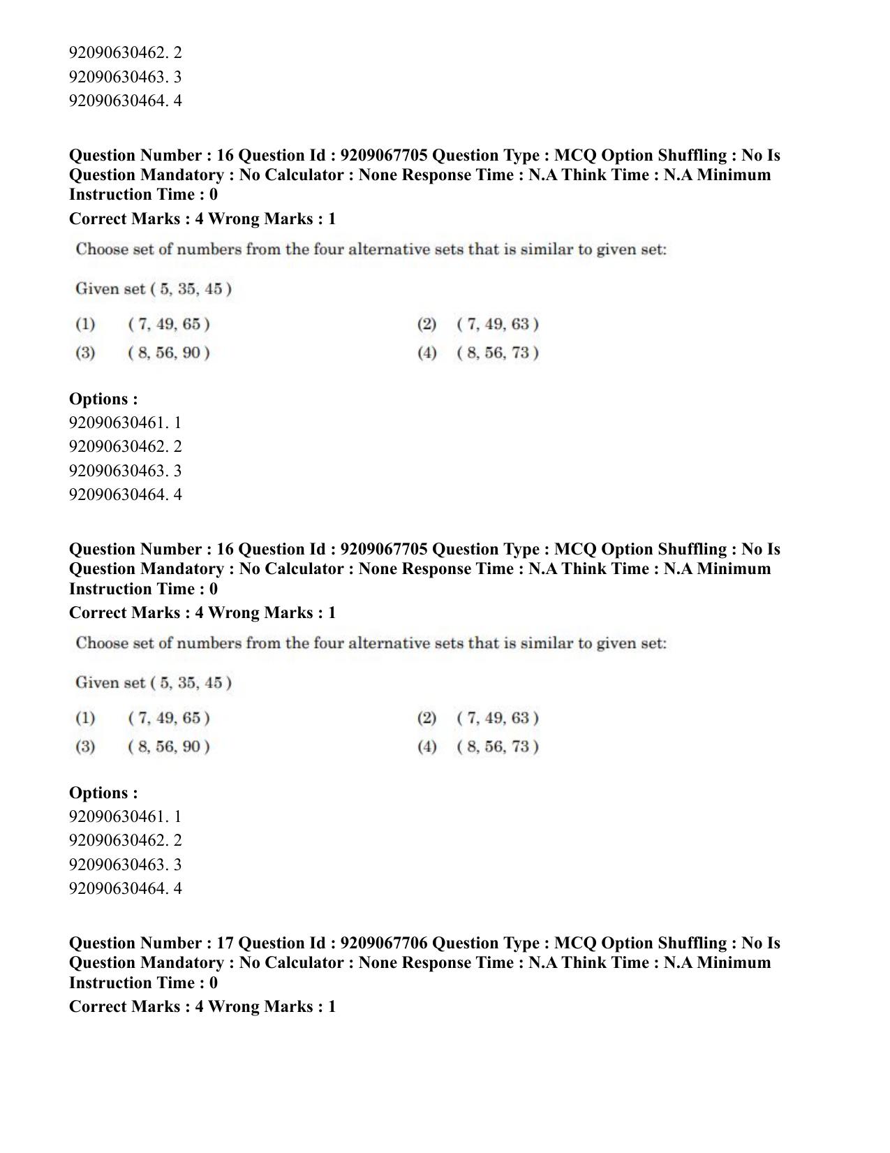 CUET PG 2023: ACQP20 – Samveda (Eng.)-Shift 2 (08-06-2023) Question Paper - Page 22