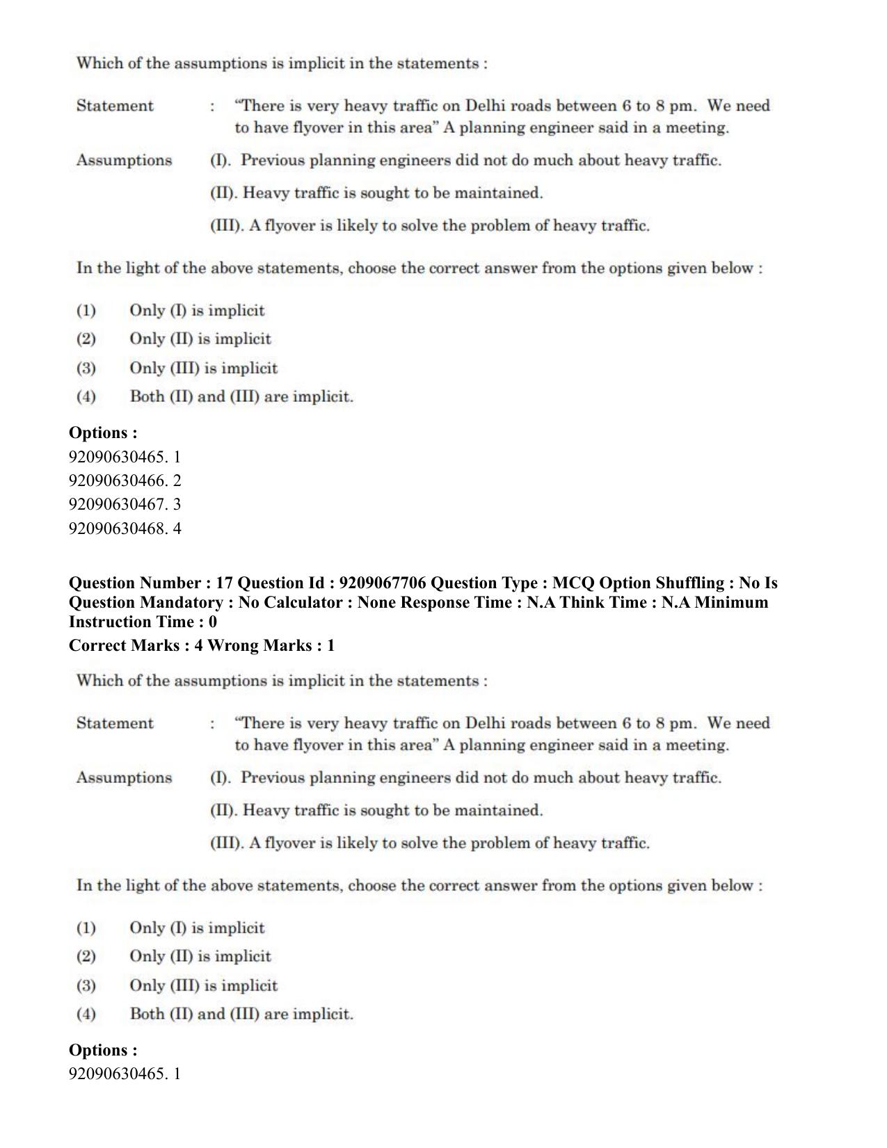 CUET PG 2023: ACQP20 – Samveda (Eng.)-Shift 2 (08-06-2023) Question Paper - Page 23