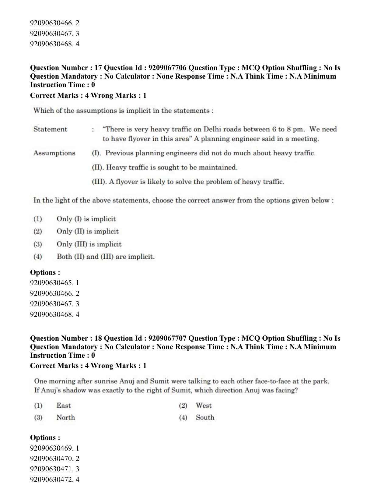 CUET PG 2023: ACQP20 – Samveda (Eng.)-Shift 2 (08-06-2023) Question Paper - Page 24