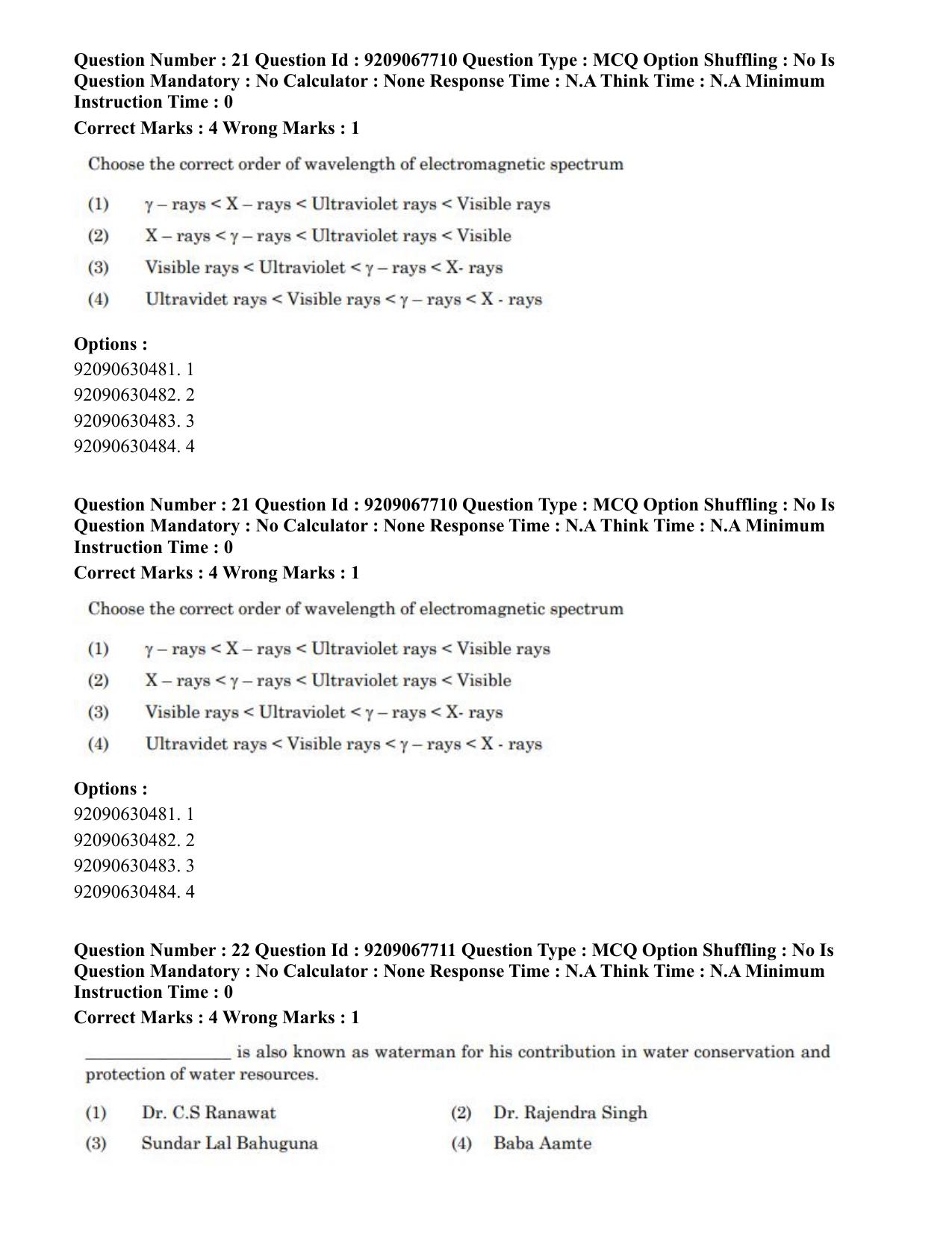 CUET PG 2023: ACQP20 – Samveda (Eng.)-Shift 2 (08-06-2023) Question Paper - Page 30