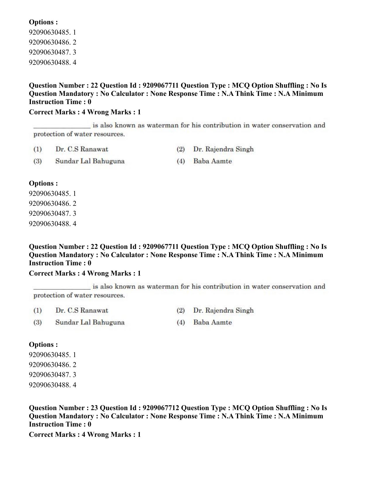 CUET PG 2023: ACQP20 – Samveda (Eng.)-Shift 2 (08-06-2023) Question Paper - Page 31