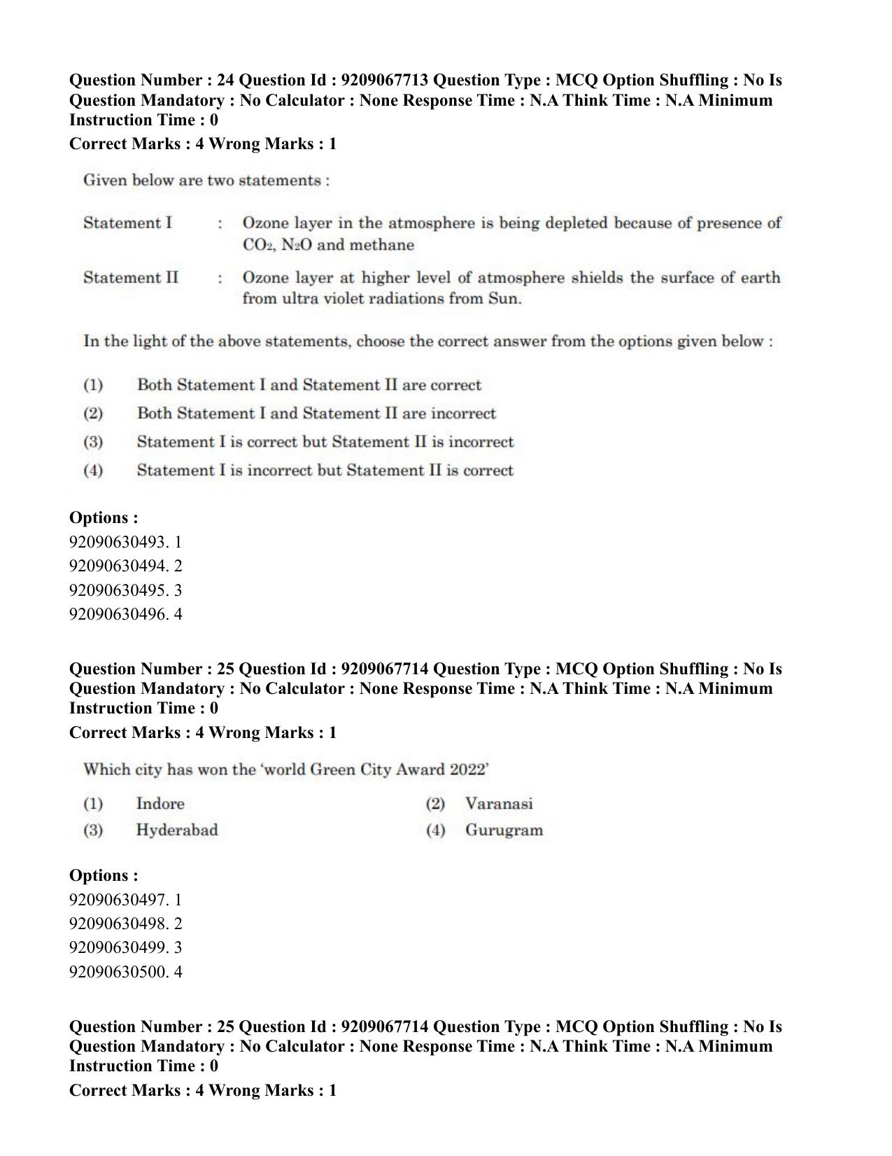 CUET PG 2023: ACQP20 – Samveda (Eng.)-Shift 2 (08-06-2023) Question Paper - Page 35