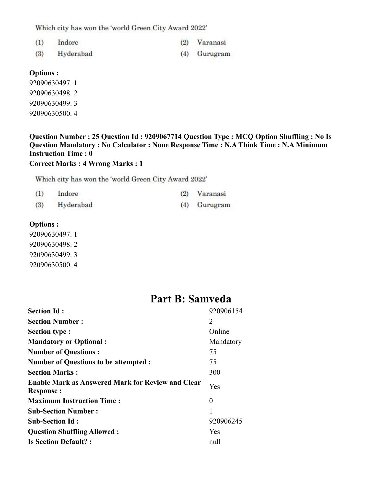 CUET PG 2023: ACQP20 – Samveda (Eng.)-Shift 2 (08-06-2023) Question Paper - Page 36