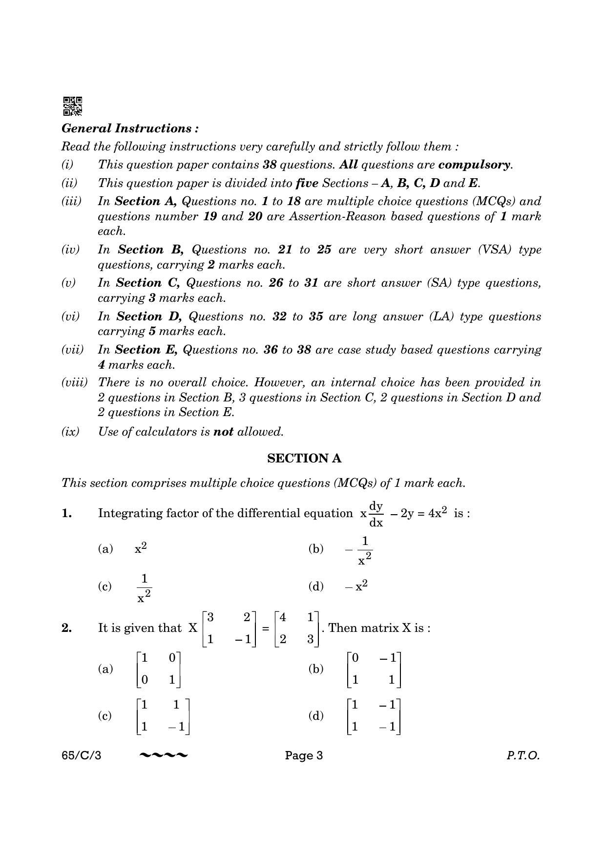 CBSE Class 12 65-3- Mathematics 2023 (Compartment) Question Paper - Page 3