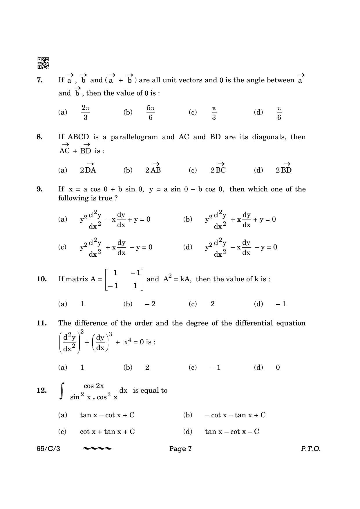 CBSE Class 12 65-3- Mathematics 2023 (Compartment) Question Paper - Page 7