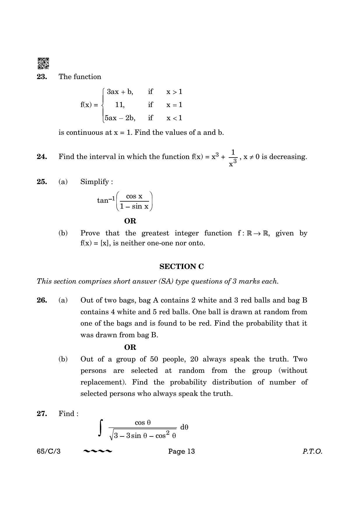 CBSE Class 12 65-3- Mathematics 2023 (Compartment) Question Paper - Page 13