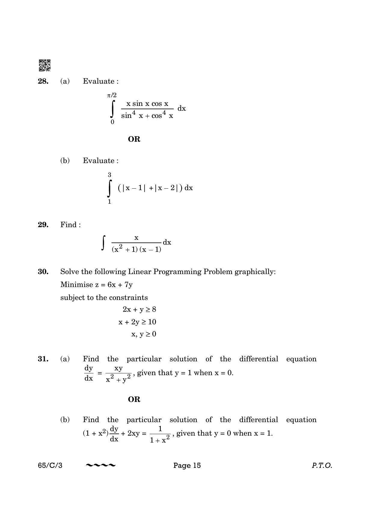 CBSE Class 12 65-3- Mathematics 2023 (Compartment) Question Paper - Page 15