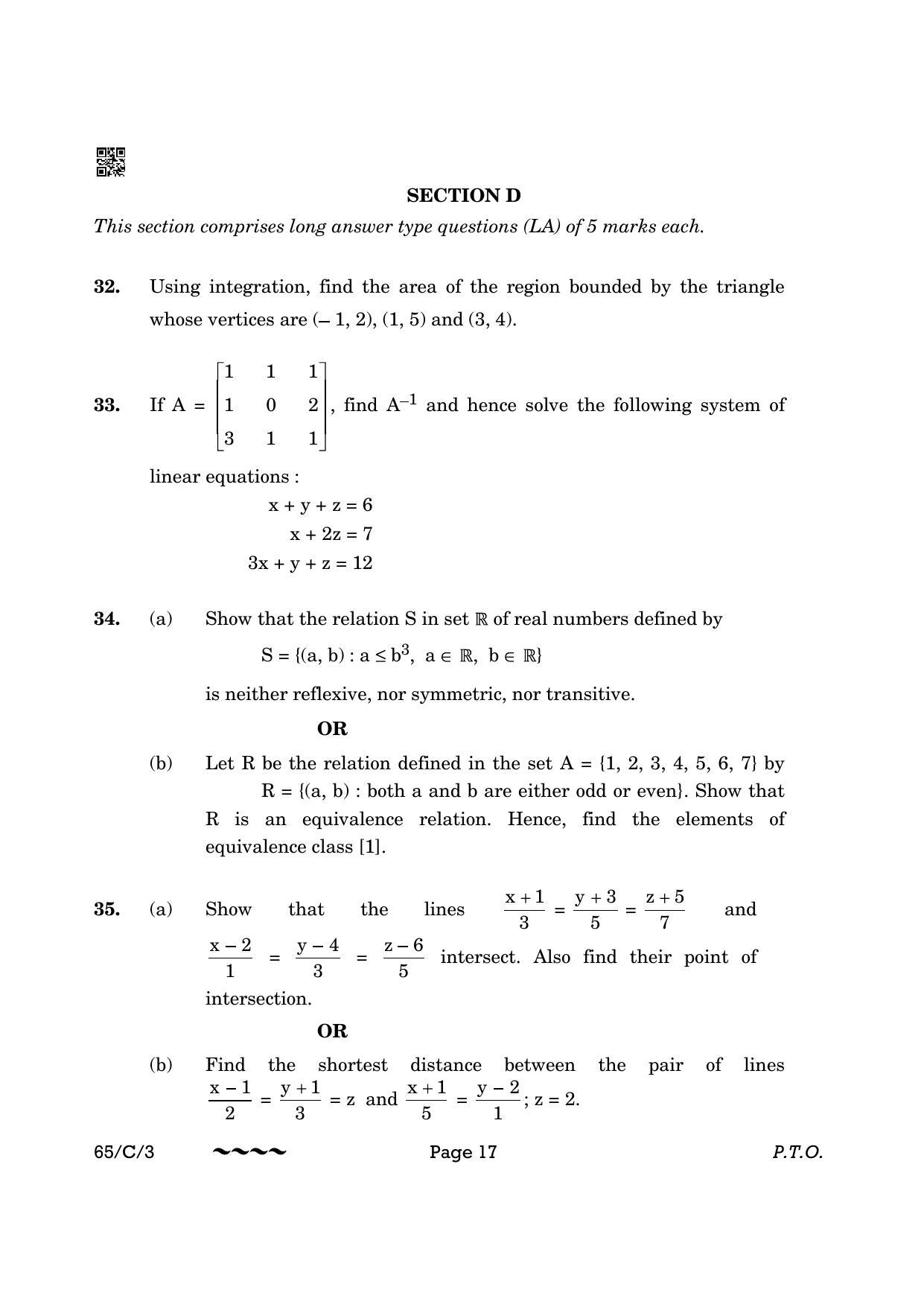 CBSE Class 12 65-3- Mathematics 2023 (Compartment) Question Paper - Page 17