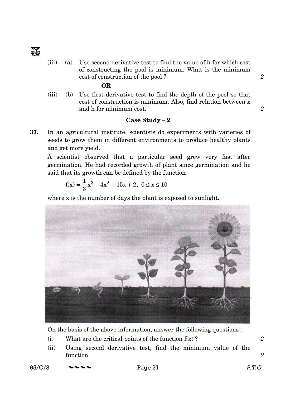 CBSE Class 12 65-3- Mathematics 2023 (Compartment) Question Paper - Page 21