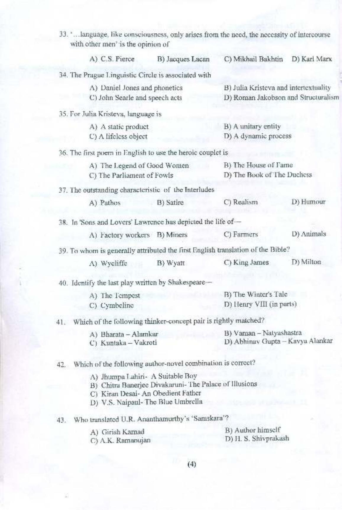 PU MPET English 2015 Question Paper - Page 5