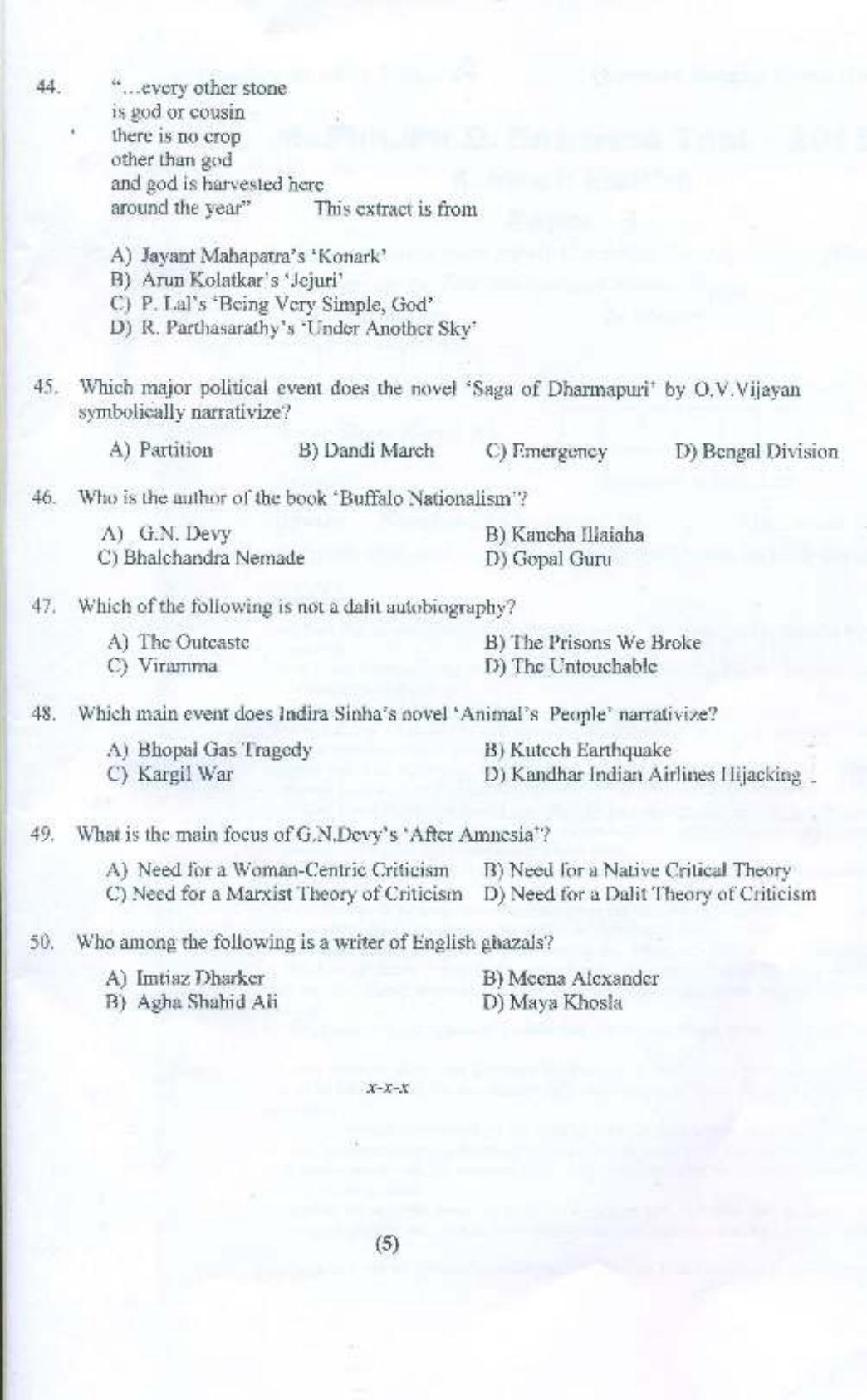 PU MPET English 2015 Question Paper - Page 6