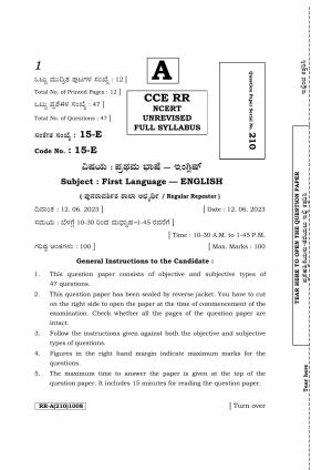Karnataka SSLC First Language English-15E (NCERT) Supplementary Exam Question Paper 2023 (A Version)