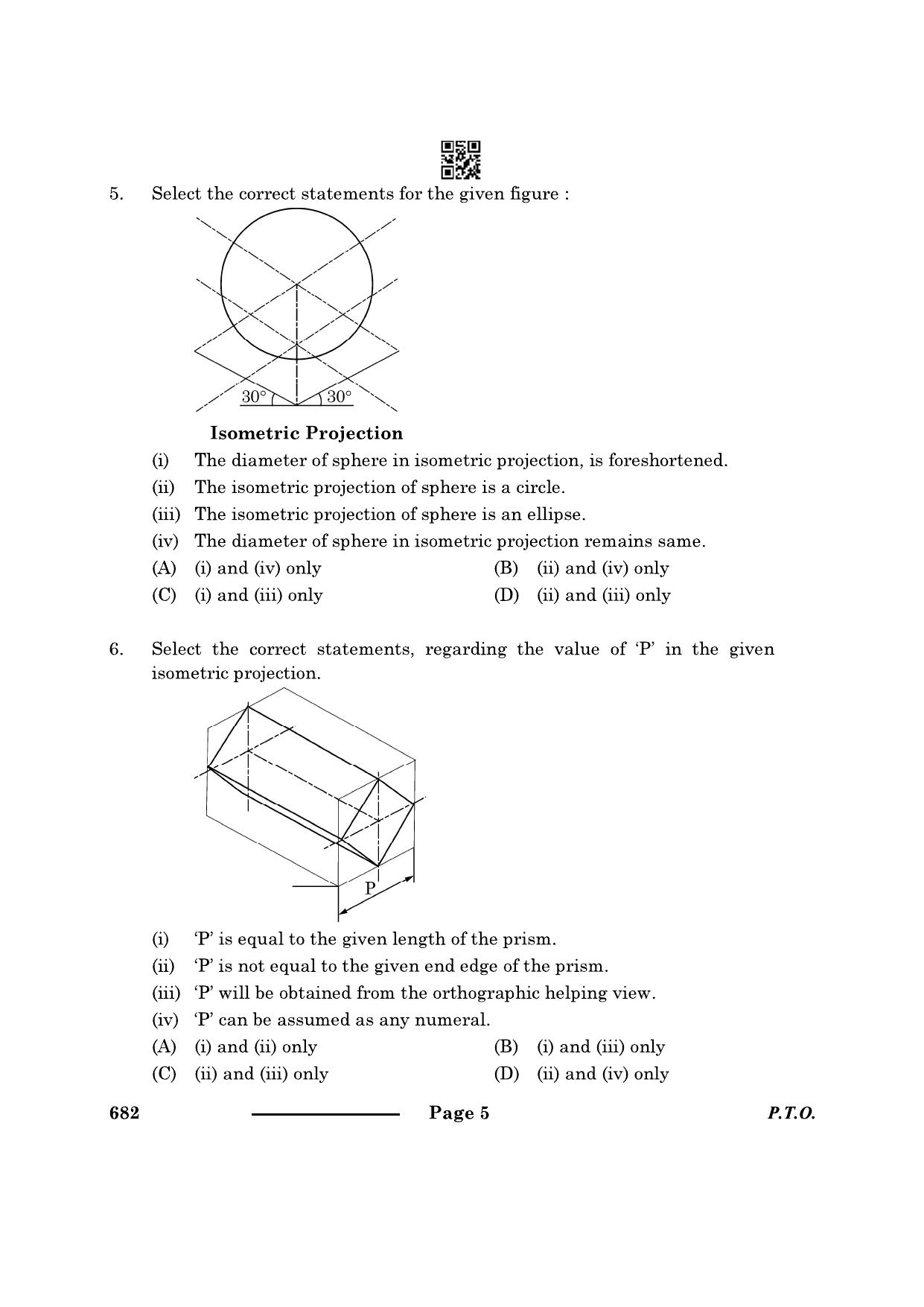 CBSE Class 12 Engineering Graphics 2024 Question Paper - Page 5