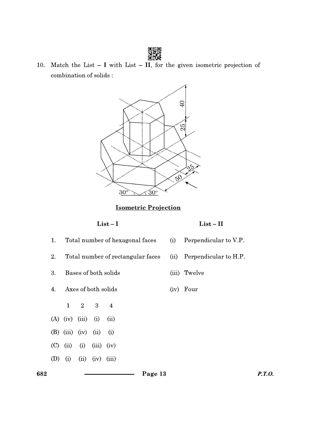 CBSE Class 12 Engineering Graphics 2024 Question Paper - Page 13