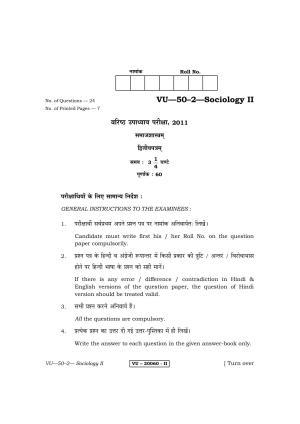 RBSE Sociology-II 2011 Varishtha Upadhyay Question Paper
