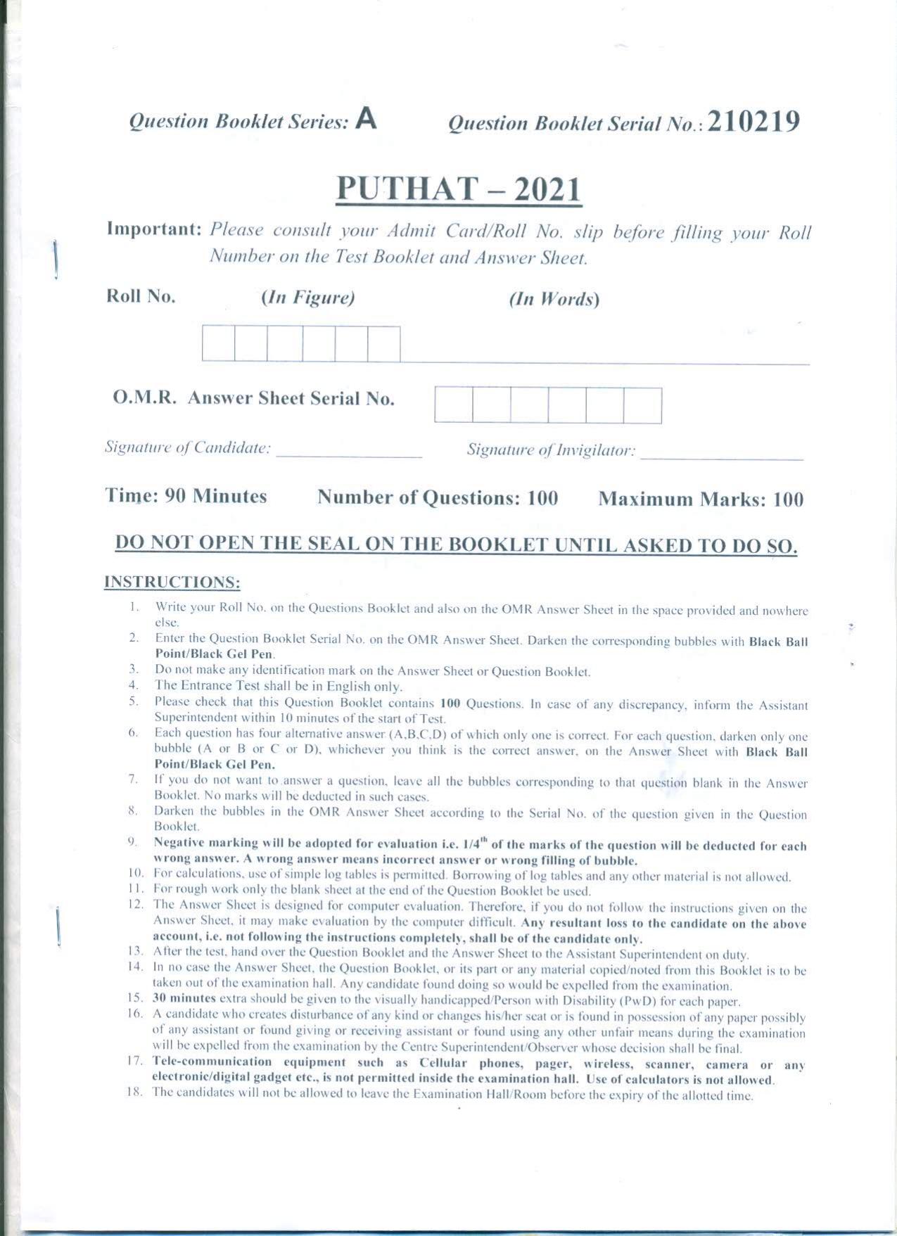 PUTHAT 2021 Question Paper - Page 1