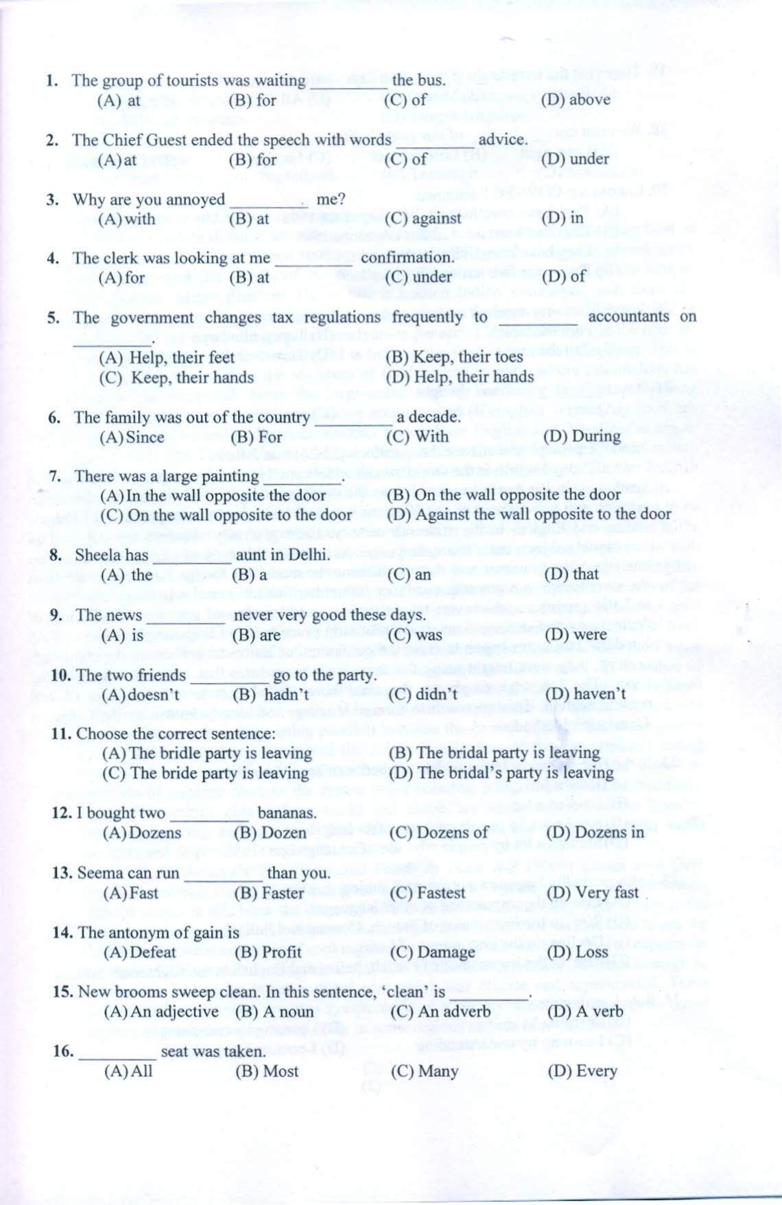 PUTHAT 2021 Question Paper - Page 2