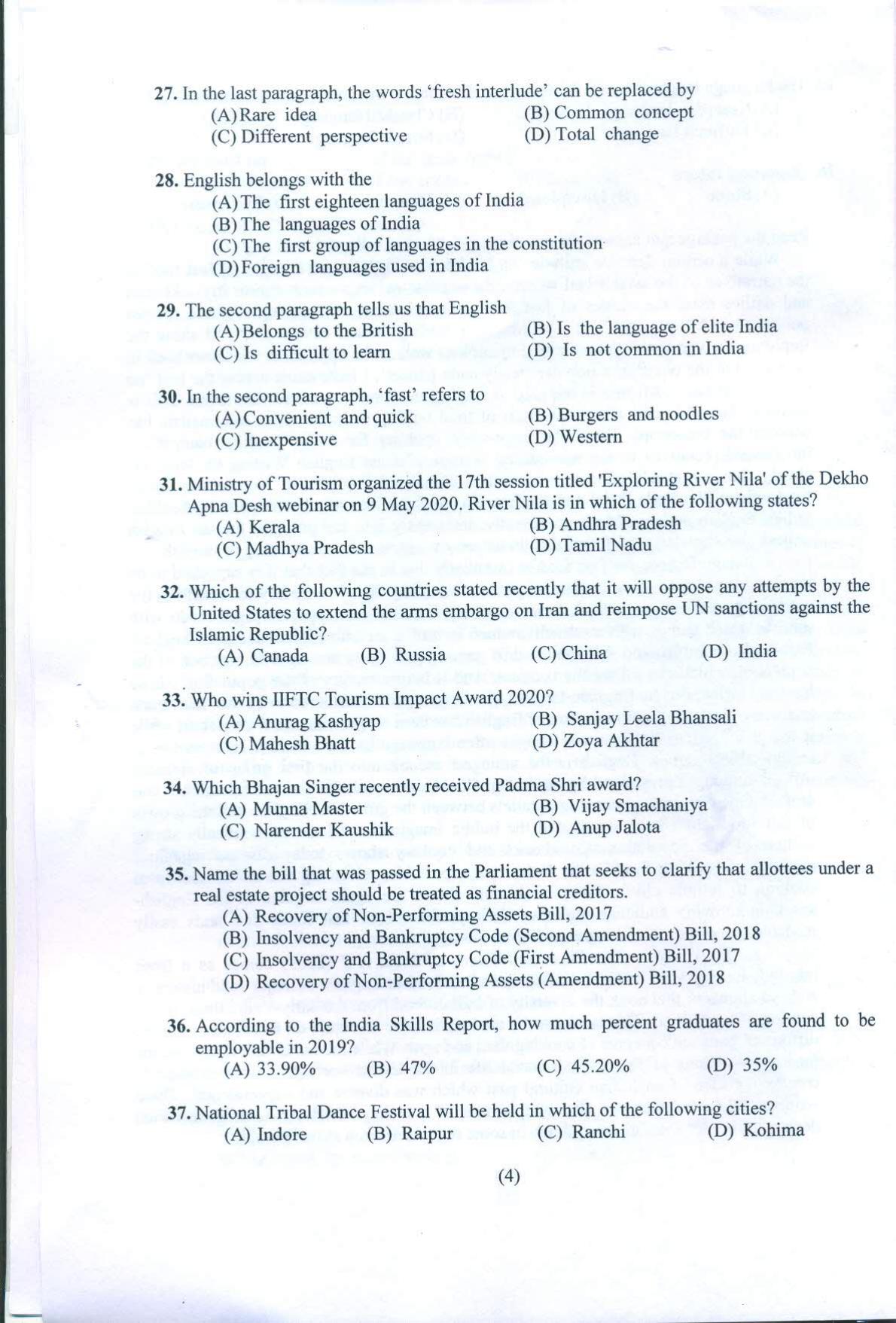 PUTHAT 2021 Question Paper - Page 5