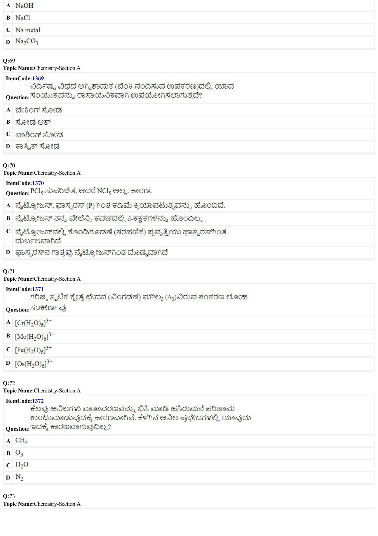 JEE Mains 2022: BTech Kannada (Shift 2) 24-06-2022 Question Paper - Page 16