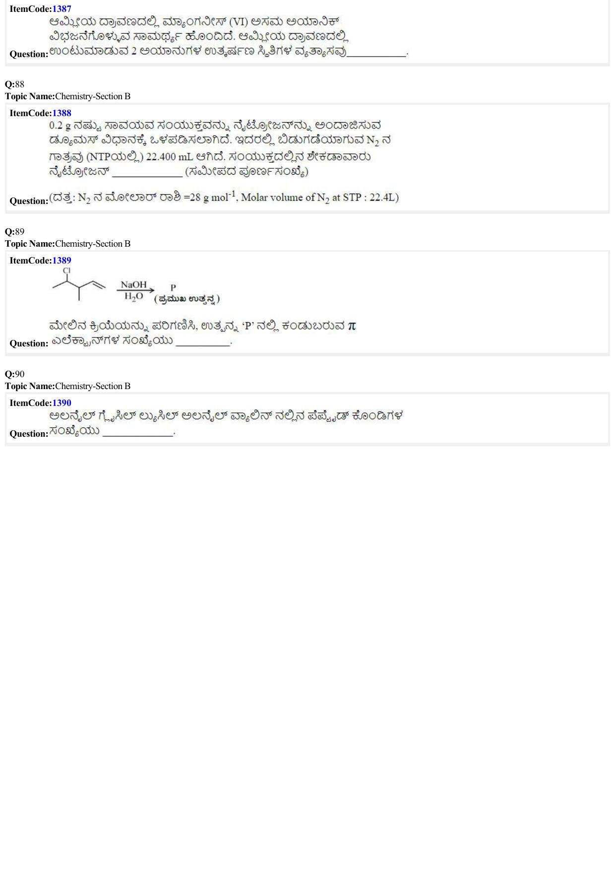 JEE Mains 2022: BTech Kannada (Shift 2) 24-06-2022 Question Paper - Page 20