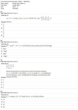 JEE Mains 2022: BTech Kannada (Shift 2) 24-06-2022 Question Paper
