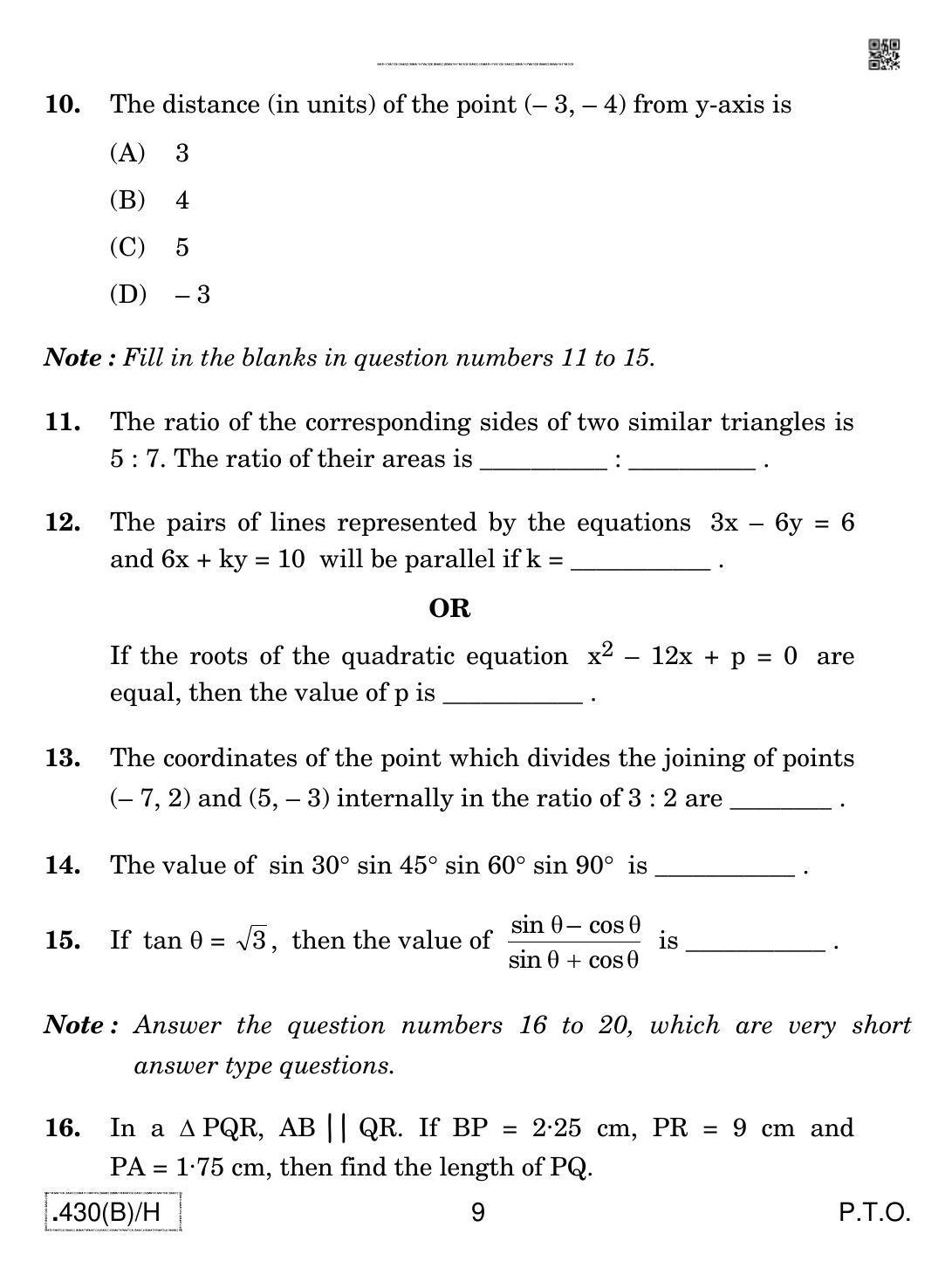 CBSE Class 10 430(B)-C - Maths (Basic) For Blind Candidates 2020 Compartment Question Paper - Page 9