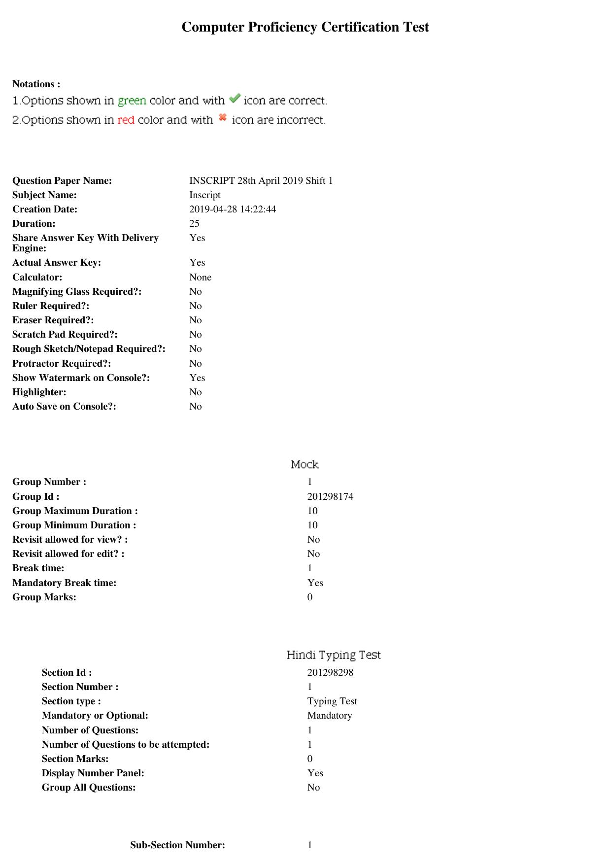 MP CPCT 28th April 2019 INSCRIPT Question Paper Shift 1 - Page 1