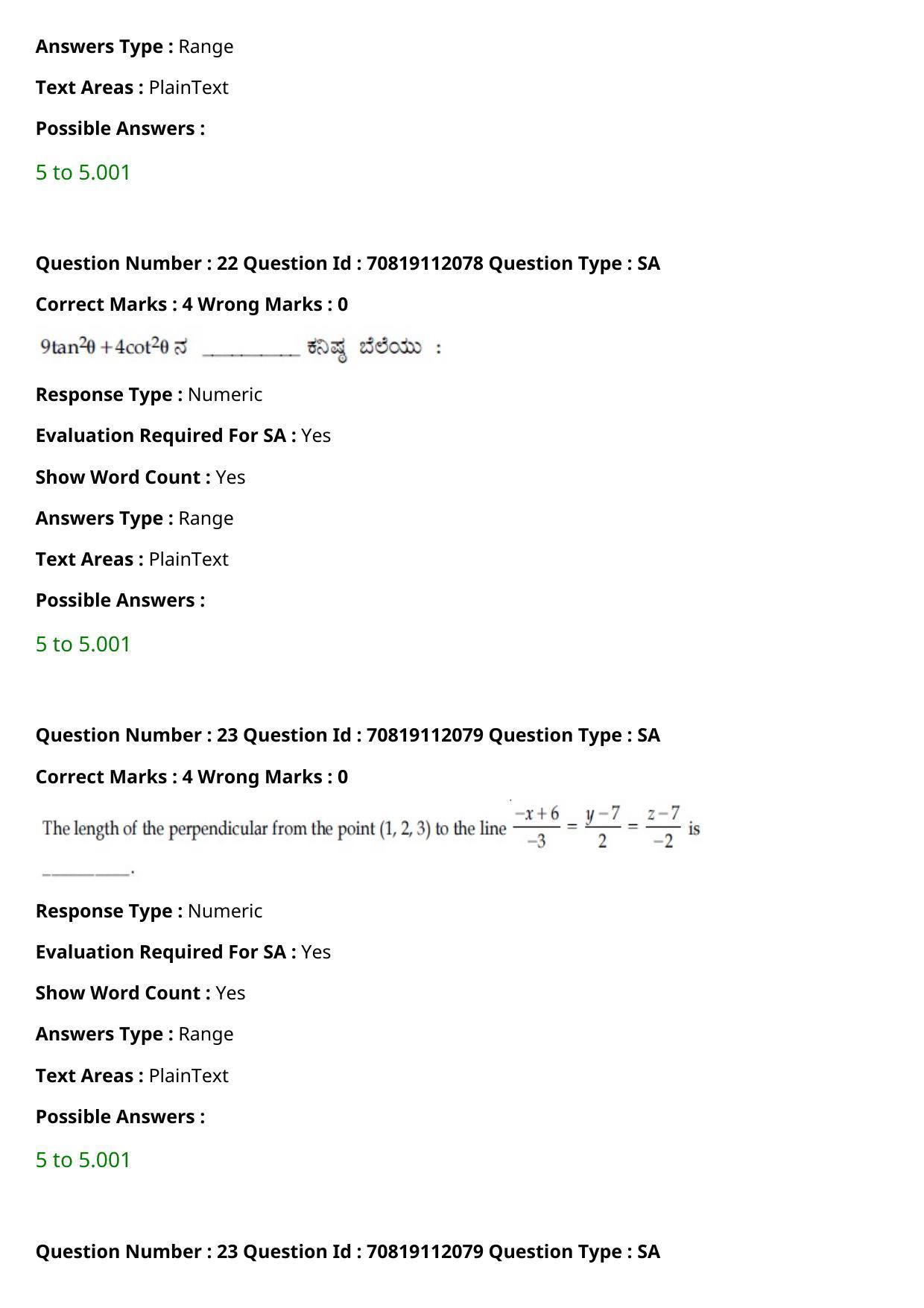 JEE Mains 2021: B Planning Kannada (Shift 2) 23-02-2021 Question Paper - Page 25