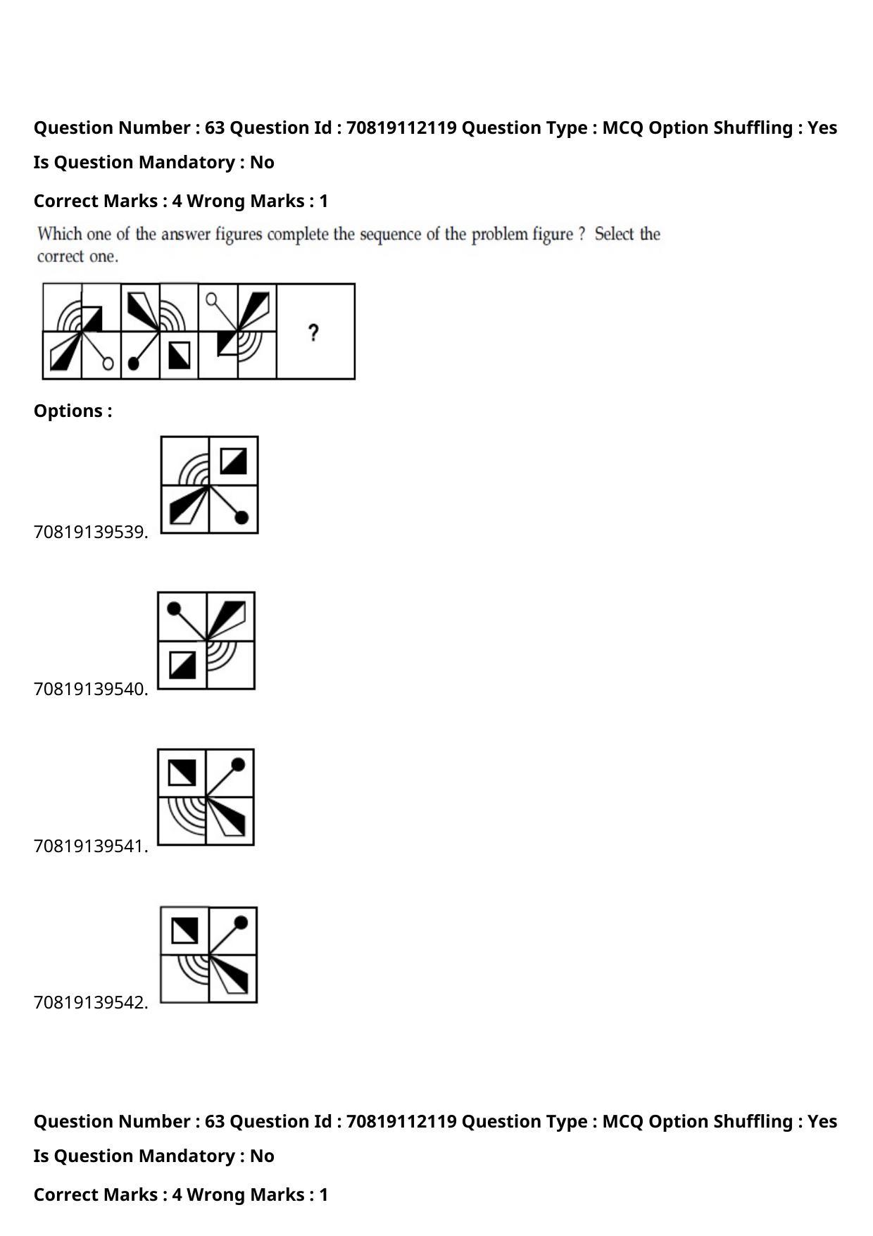 JEE Mains 2021: B Planning Kannada (Shift 2) 23-02-2021 Question Paper - Page 78
