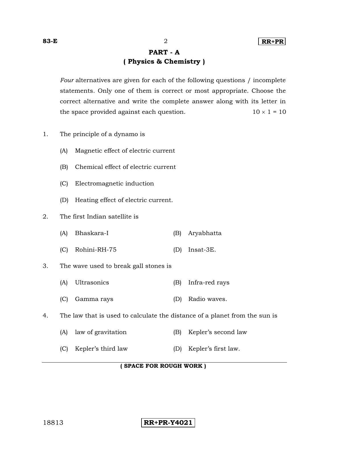 Karnataka SSLC Science (ENGLISH Medium) - 83-E-RR-PR_s1 (Supplementary) June 2016 Question Paper - Page 2