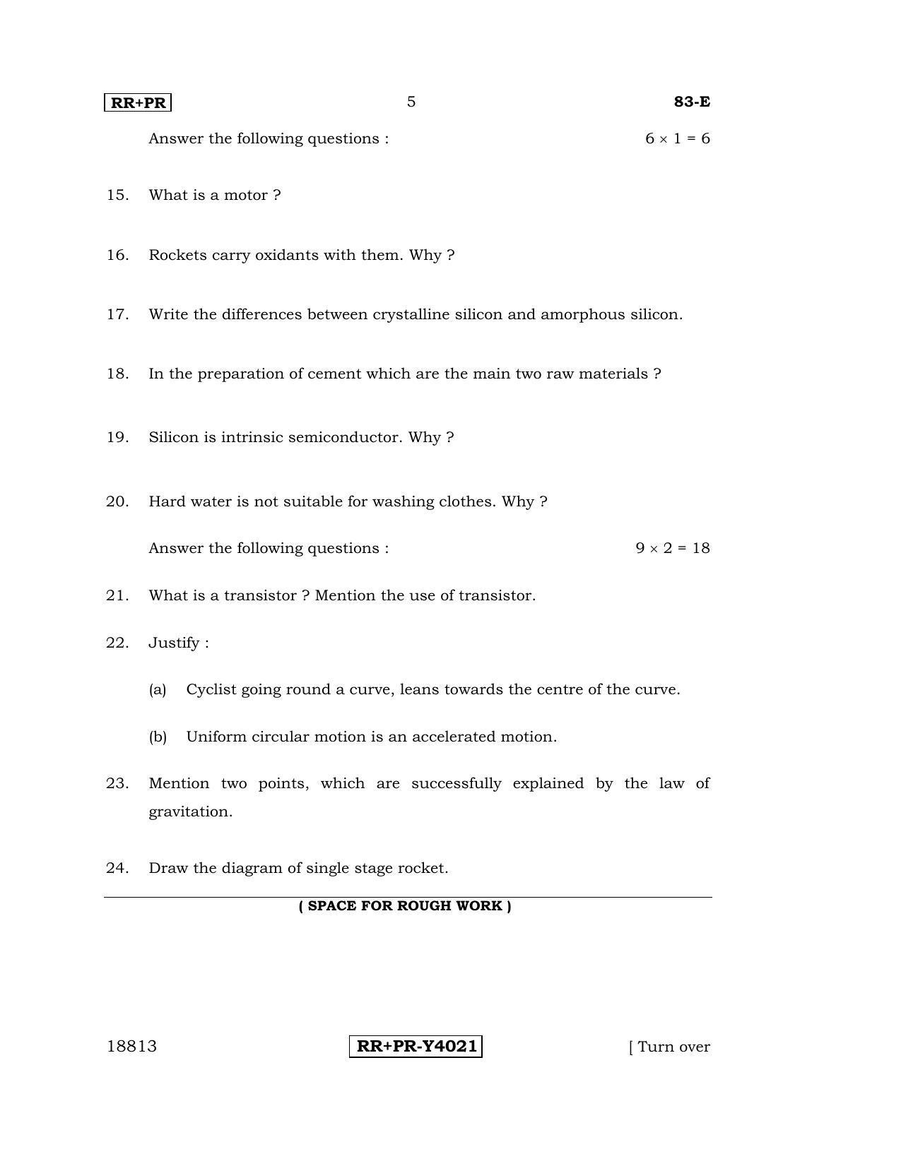 Karnataka SSLC Science (ENGLISH Medium) - 83-E-RR-PR_s1 (Supplementary) June 2016 Question Paper - Page 5