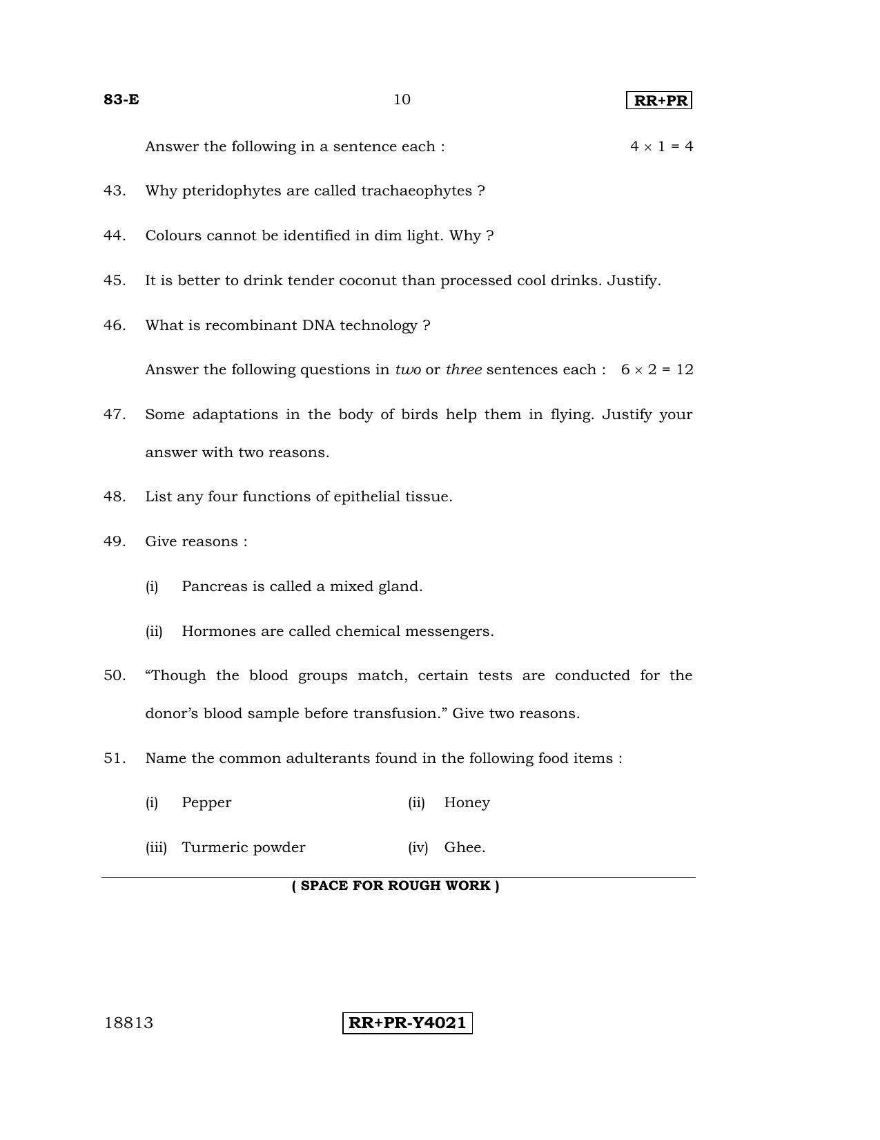 Karnataka SSLC Science (ENGLISH Medium) - 83-E-RR-PR_s1 (Supplementary) June 2016 Question Paper - Page 10