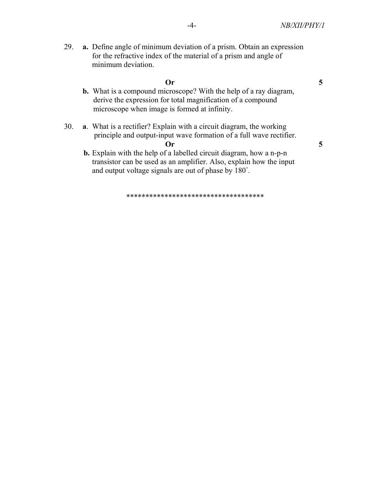 Nagaland Board Class 12 Physics 2021 Question Paper - Page 4