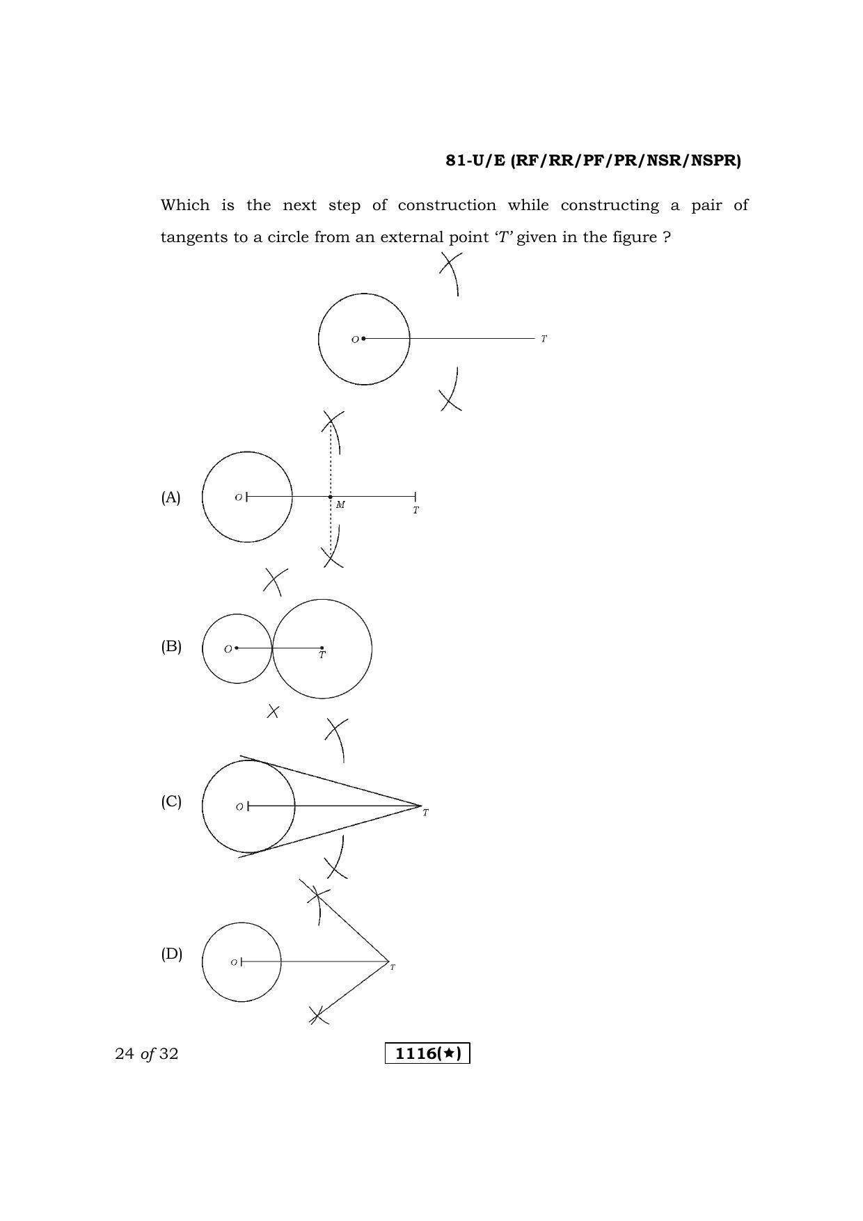 Karnataka SSLC Maths Urdu Medium Question Paper 2021 - Page 24