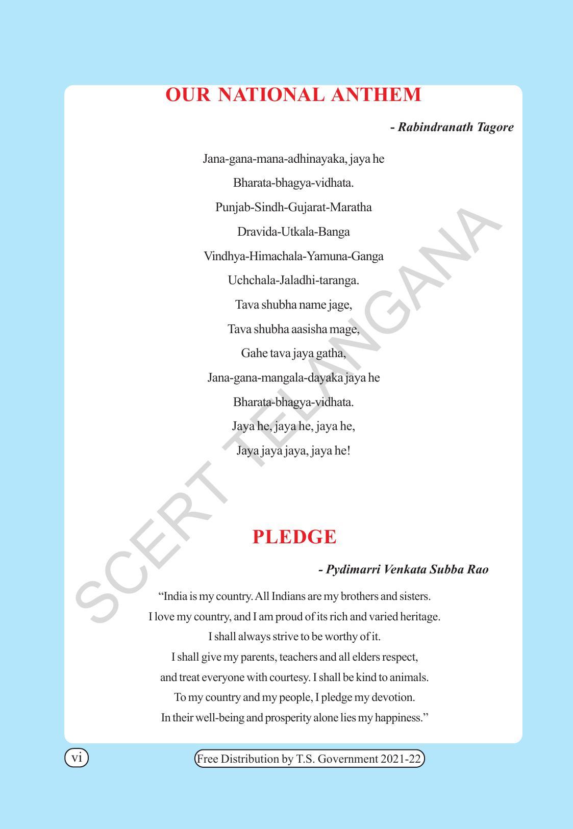 TS SCERT Class 3 English Path 1 (Telugu Medium) Text Book - Page 8