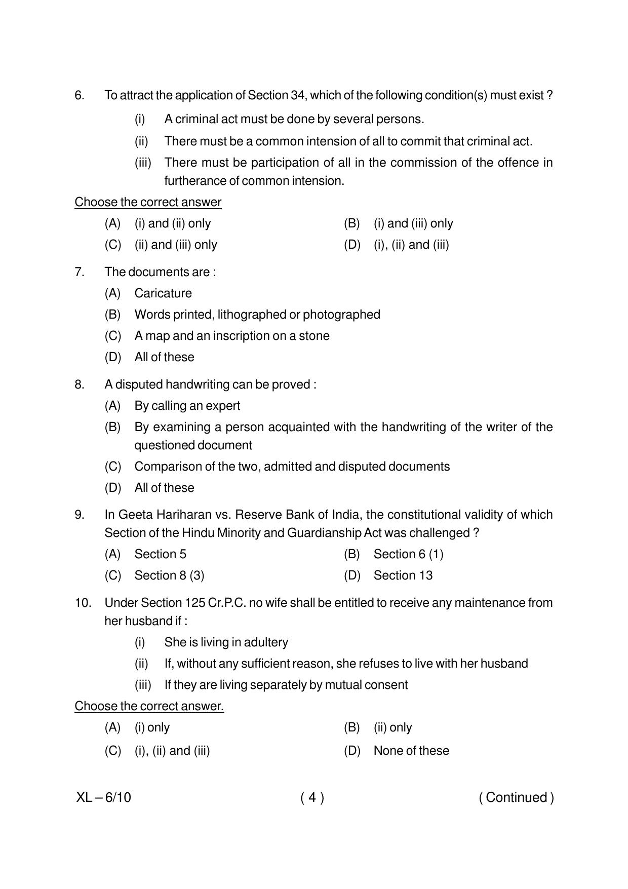 Odisha CPET LAW (LLM) 2020 Question Paper - Page 4