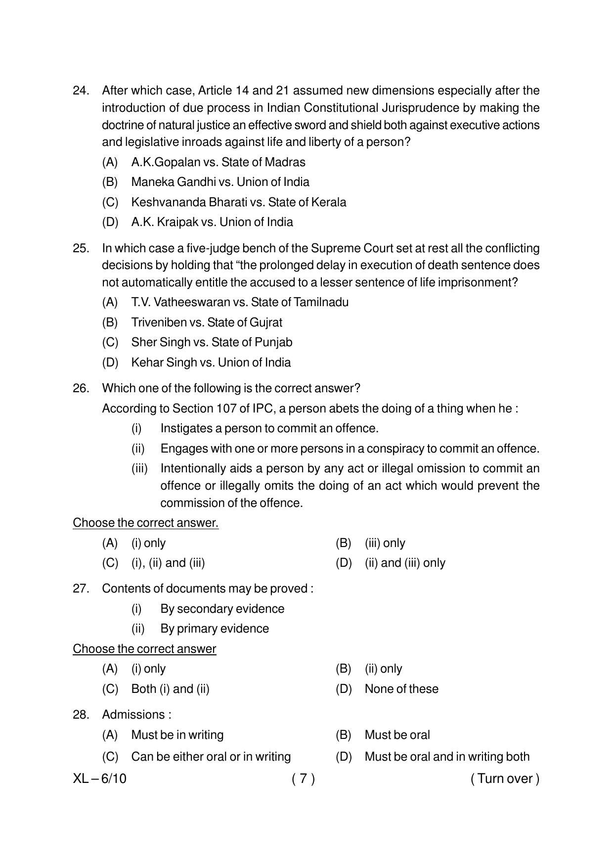 Odisha CPET LAW (LLM) 2020 Question Paper - Page 7