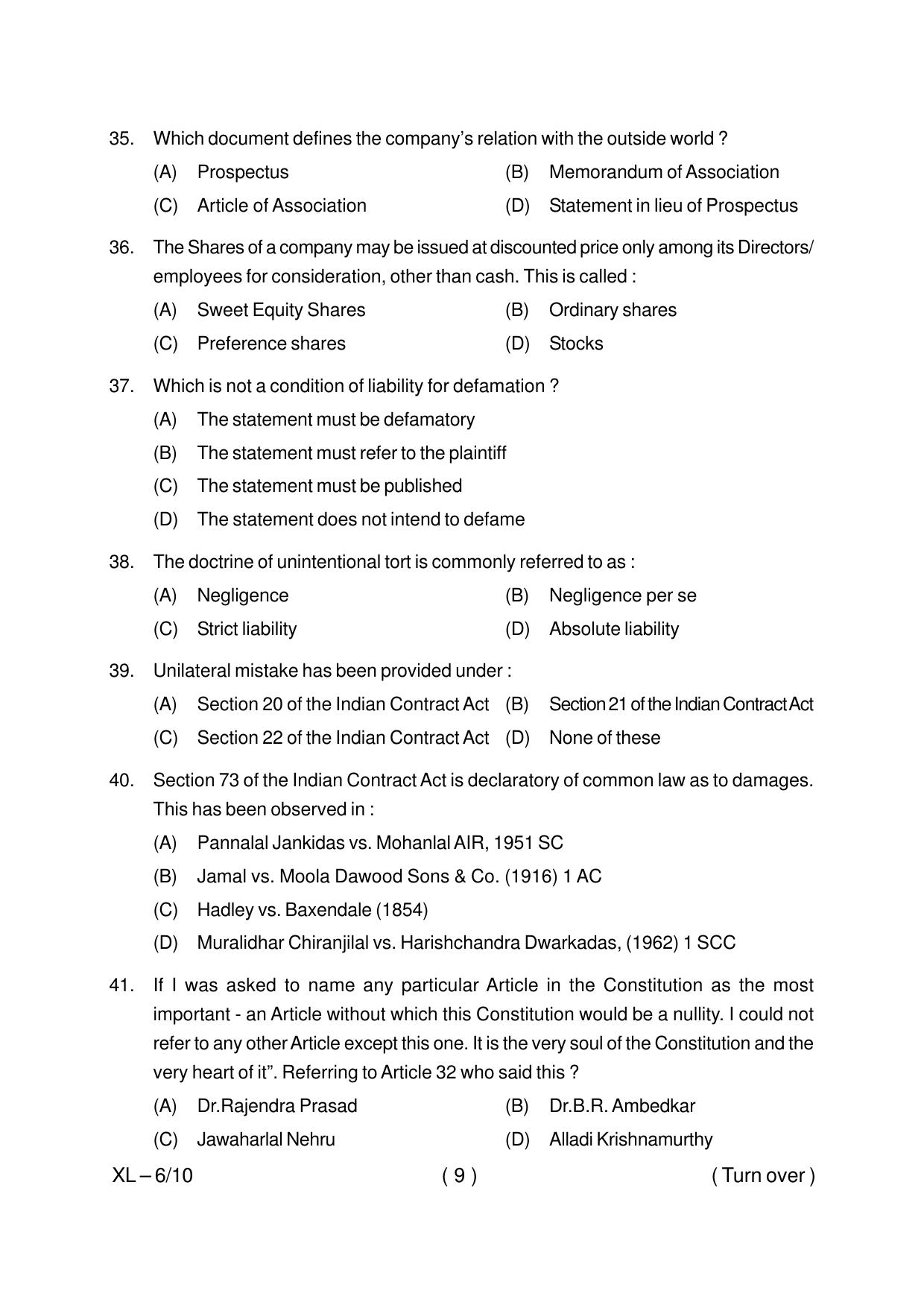 Odisha CPET LAW (LLM) 2020 Question Paper - Page 9
