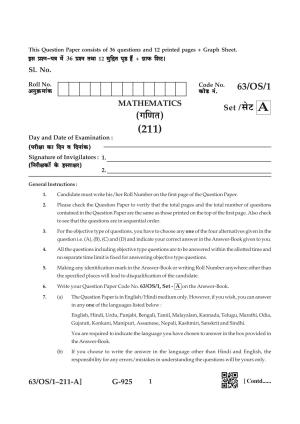 NIOS April 2022 Class 10 Mathematics Question Paper