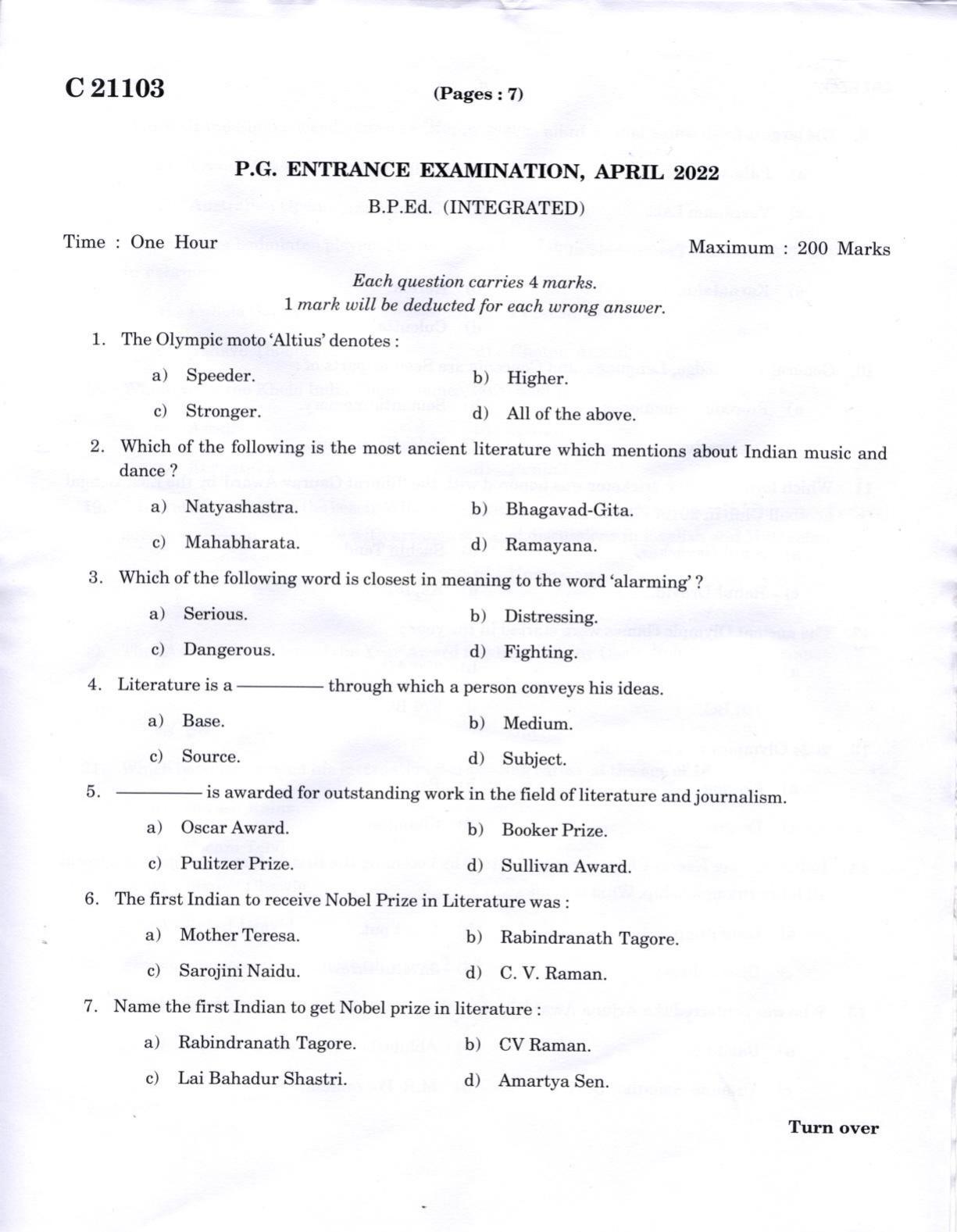 CUCAT 2022 BPEd Integrated (BPE) Question Paper - Page 1